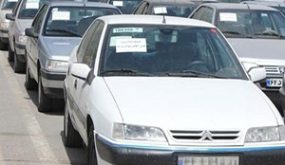 بررسی راهنمای استعلام خودرو سرقتی با شماره پلاک در بلاگ جی‌پی‌اس خودرو